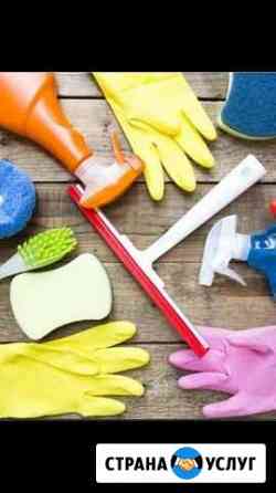 Уборка квартир Екатеринбург