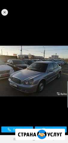 Hyundai Sonata, 2007 Астрахань - изображение 1