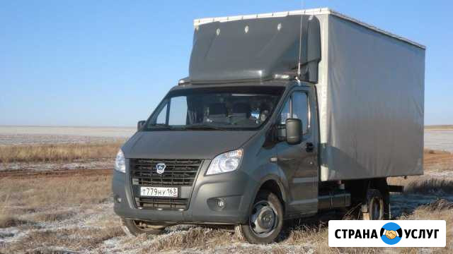 Грузоперевозки,переезды,попутные машины,грузчики Белорецк - изображение 1