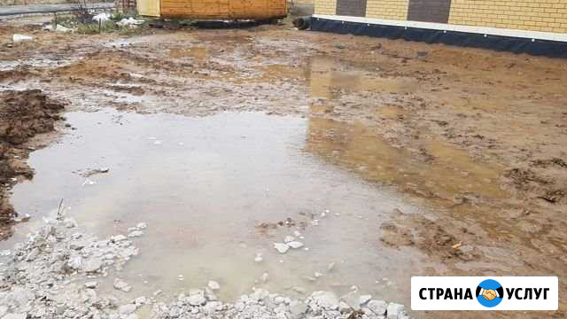 Приму грунт Обнинск - изображение 1