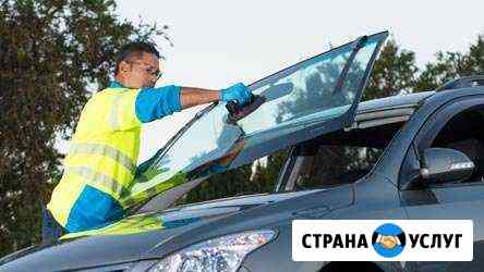 Автостекла в Калининграде Калининград