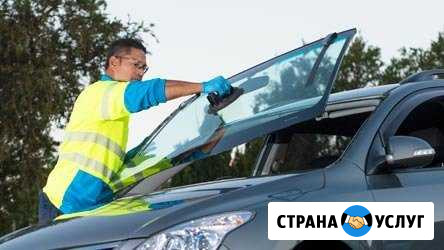 Автостекла в Калининграде Калининград - изображение 1