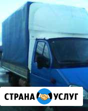 Грузоперевоз и переезды.грузотакси Геленджик - изображение 1