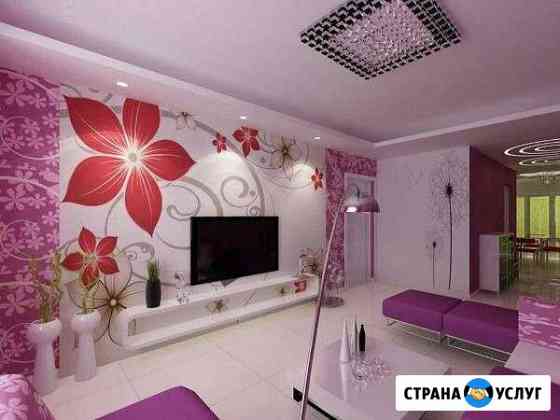 Отделочные Р А Б О Т Ы.Поклейка О Б О И Петропавловск-Камчатский