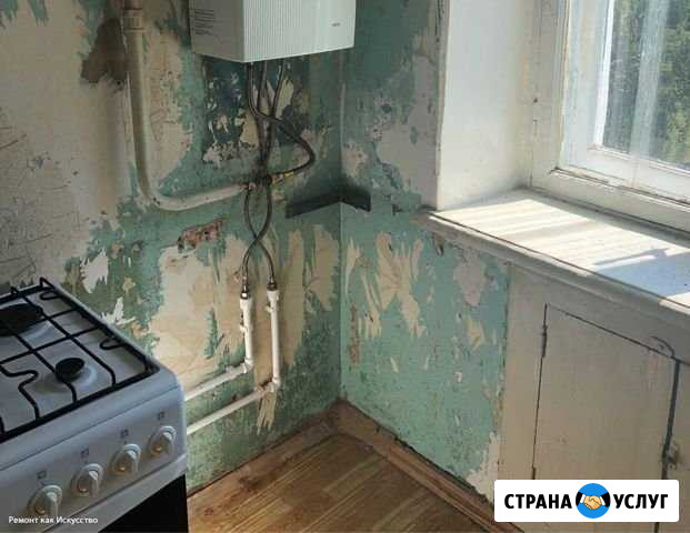 Ремонт квартир/домов под ключ гарантия Елабуга - изображение 1