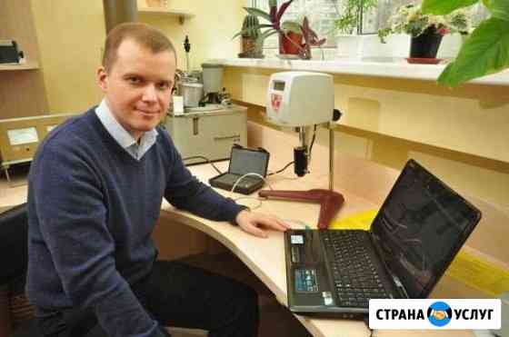 Ремонт компьютеров Рязань