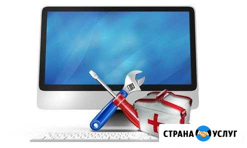 Настройка пк, ноутбуков на Windows. Инженер, выезд Санкт-Петербург - изображение 1