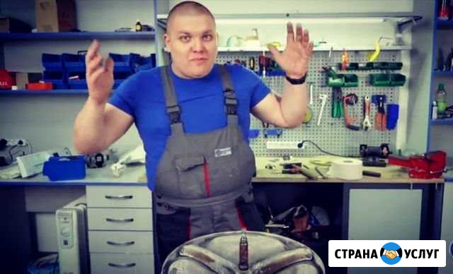 Ремонт стиральных машин Химки Химки - изображение 1
