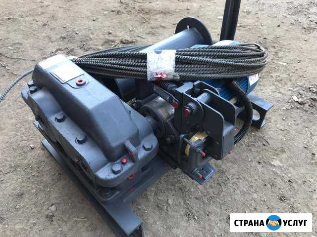 Лебедки электрические - аренда, ремонт, продажа Санкт-Петербург - изображение 1