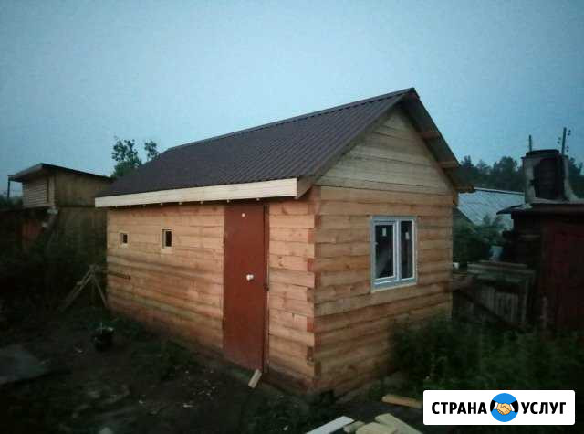 Баня 6/3 Нижний Тагил - изображение 1