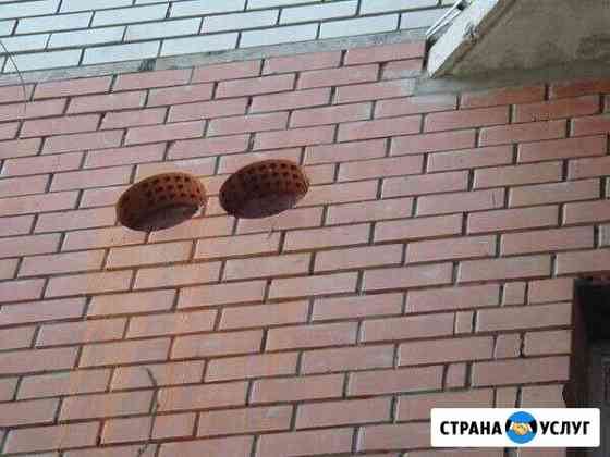 Алмазное бурение сверление Новочеркасск