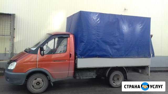 Грузоперевозки Гурьевск - изображение 1