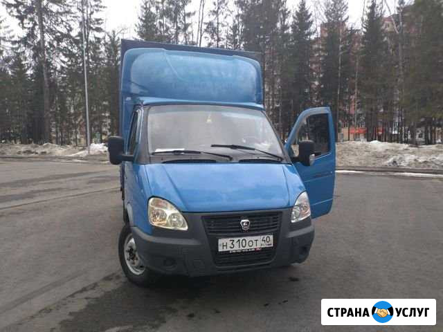 Грузоперевозки, Переезды, Грузчики Обнинск - изображение 1