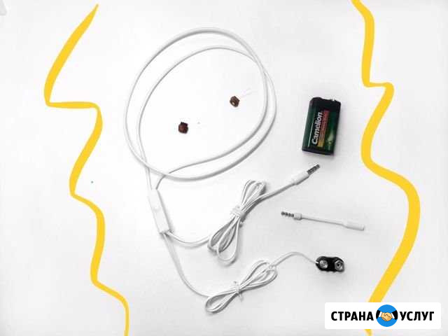Микронаушники Томск - изображение 1