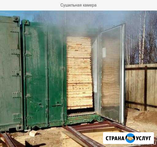 Услуги сушки древесины Бирск - изображение 1