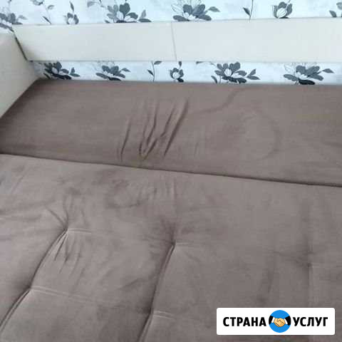 Химчистка Казань - изображение 1