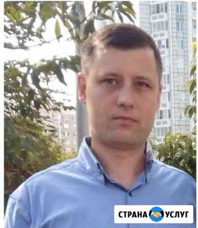 Ремонт квартир в Подольске частник Подольск