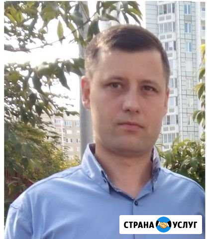 Ремонт квартир в Подольске частник Подольск - изображение 1