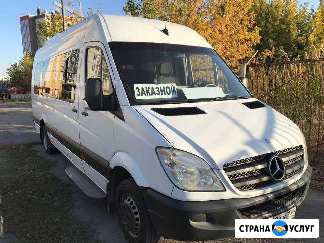 Автобус на заказ(пассажирские перевозки, свадьбы Волгоград - изображение 1