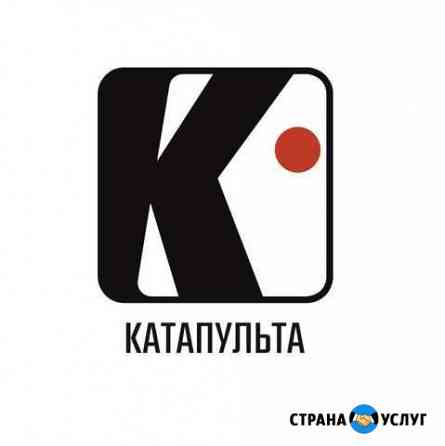 Графический дизайн Санкт-Петербург