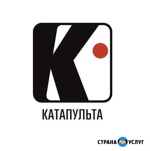 Графический дизайн Санкт-Петербург - изображение 1