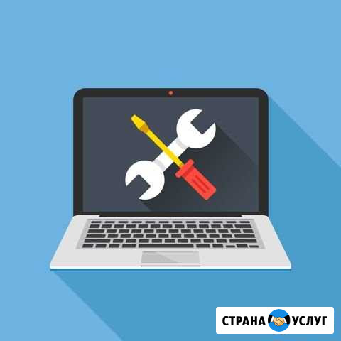 Компьютерный мастер Астрахань - изображение 1