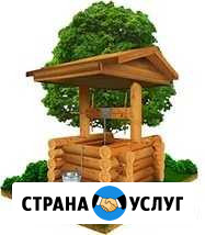 Колодцы.Септики.Водоснабжение Талдом - изображение 1