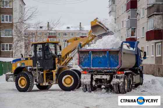 Уборка снега трактором/ Вывоз снега Барнаул