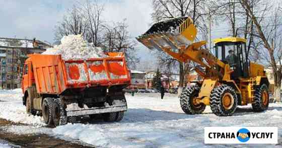 Вывоз снега, чистка, 24 часа Новосибирск
