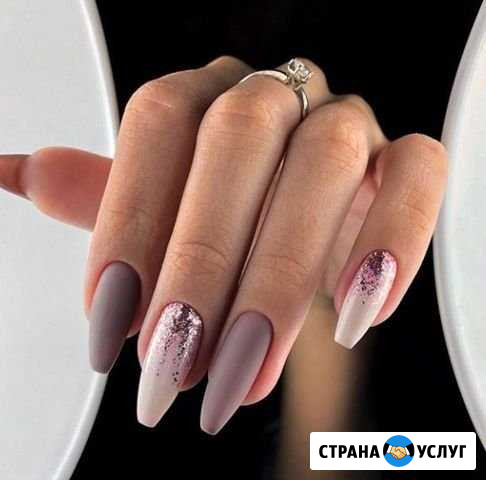 Маникюр с выездом на дом Улан-Удэ - изображение 1