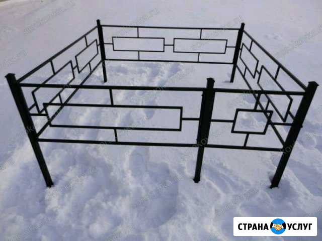 Изготовление оград ок на кладбище Усть-Лабинск - изображение 1