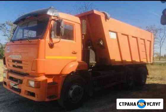Предлагаем услуги Камазов-самосвалов 6520 Шахты