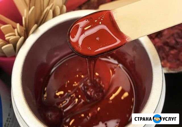 Воск, Шугаринг Нефтекумск - изображение 1