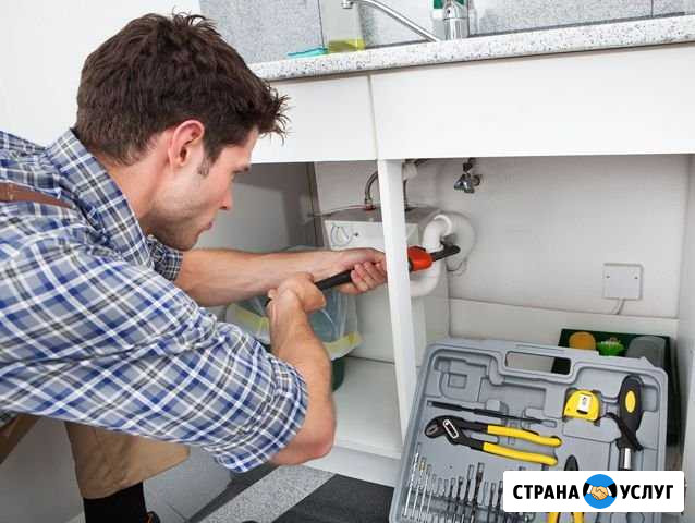 Муж на час. Мастер на час Сочи - изображение 1