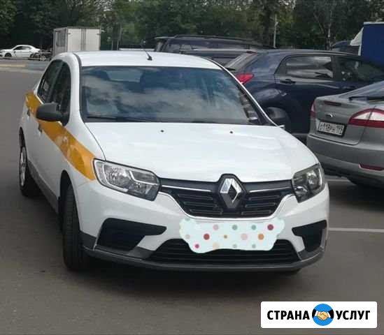 Аренда, выкуп авто Подольск - изображение 1