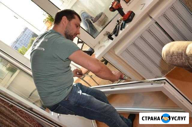 Мастер по ремонту пластиковых окон и дверей Ростов-на-Дону - изображение 1
