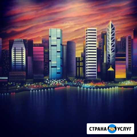 Художник Липецк - изображение 1