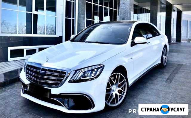 Mercedes-Benz w222 с водителем Махачкала - изображение 1