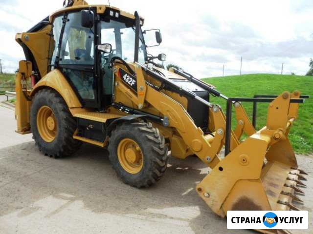 Аренда экскаватора-погрузчика Caterpillar 24 часа Жуковский - изображение 1