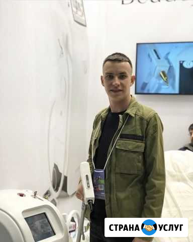 Удаление тату Нижний Новгород - изображение 1
