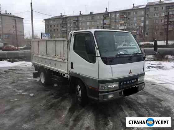 Грузоперевозки до 3,5 т Магнитогорск