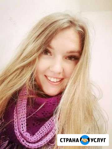 Репетитор по английскому языку Москва - изображение 1