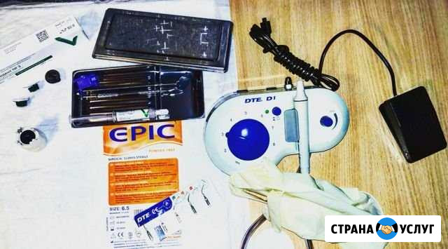 Ультразвуковая чистка зубов мелким породам собак Балашов - изображение 1