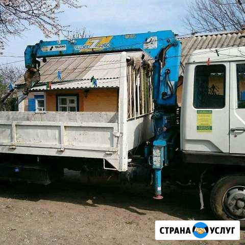 Услуги манипулятора Сальск - изображение 1