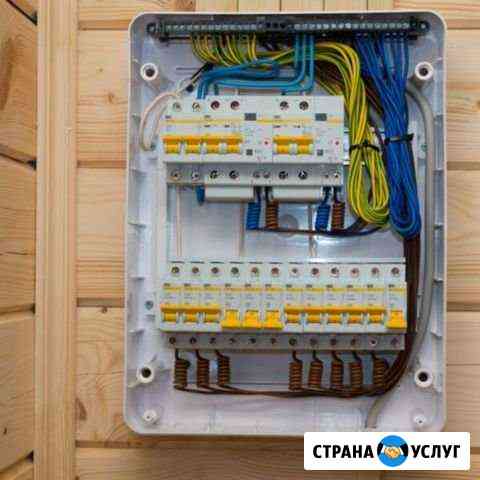 Электромонтаж Сызрань