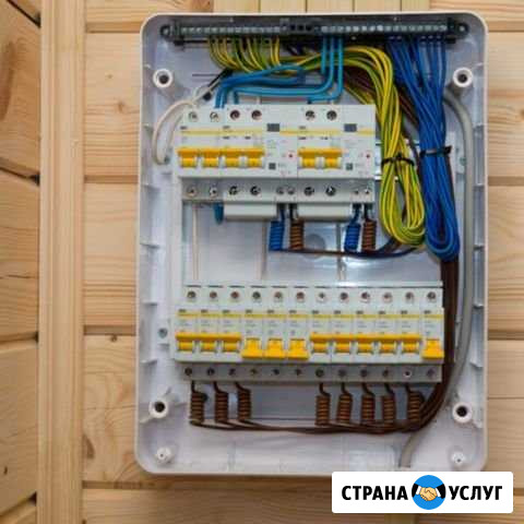 Электромонтаж Сызрань - изображение 1