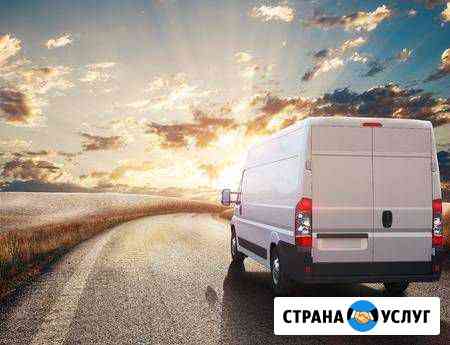 Грузоперевозки Каменск-Шахтинский
