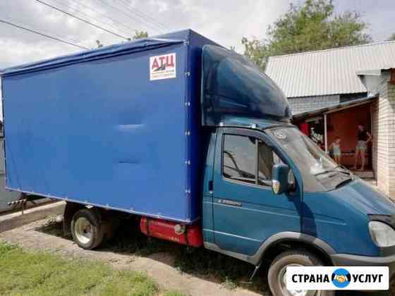 Грузоперевозки, грузчики, переезды Саратов