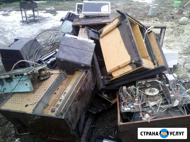 Вывоз не нужного хлама Шебекино - изображение 1