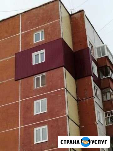 Все виды высотных работ Братск - изображение 1